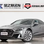 Audi A7L 2024 из Китая