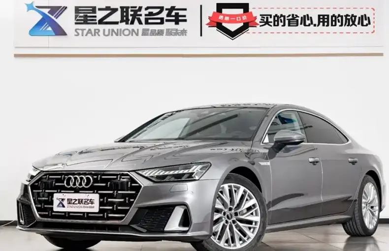 Audi A7L 2024 из Китая