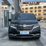 Honda Elysion 2021 из Китая