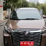 Buick GL8 2021 237 л.с. 237 л.с. 237 л.с. 237 л.с. 237 л.с. из Китая