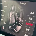 Porsche Cayenne Hybrid 2022 386 л.с. из Китая