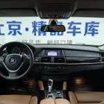 BMW X6 2011 306 л.с. 306 л.с. 306 л.с. из Китая
