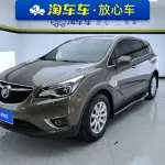 Buick Envision Plus 2020 169 л.с. — лот 57670807 из Китая