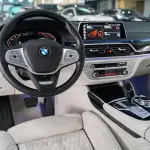BMW 7 Series 2020 из Китая