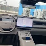 XPeng G6 2025 лот 57721444 из Китая