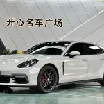 Porsche Panamera 2020 из Китая