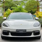 Porsche Panamera 2020 из Китая