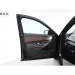 Mercedes-Benz S-Class 2015 272 л.с. — лот 57665228 из Китая