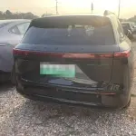 XPeng G9 2025 лот 57721674 из Китая