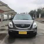 Buick Enclave 2013 из Китая