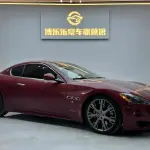 Maserati GranTurismo 2013 439 л.с. из Китая
