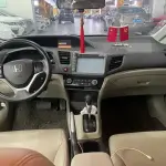 Honda Civic 2016 141 л.с. из Китая
