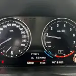 BMW X1 2020 192 л.с. из Китая