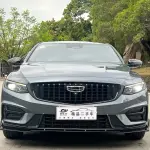 Geely Xingrui 2024 из Китая