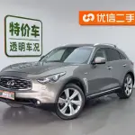 Infiniti FX 2012 332 л.с. 332 л.с. из Китая