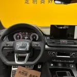 Audi Q5L из Китая