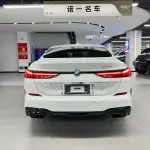 BMW 2 Series (Import) 2024 из Китая