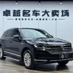 Volkswagen Touareg 2020 из Китая