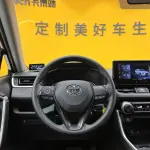 Toyota Wildlander 2024 из Китая