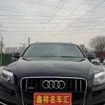 Audi Q7 2015 из Китая
