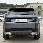 Land Rover Discovery Sport 2020 249 л.с. — лот 57725595 из Китая