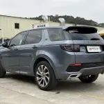Land Rover Discovery Sport 2020 249 л.с. — лот 57725595 из Китая