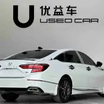 Honda Inspire 2022 194 л.с. из Китая