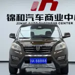 Jinbei Zhishang S30 2014 из Китая
