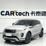 Land Rover Evoque 2023 249 л.с. 249 л.с. 249 л.с. из Китая