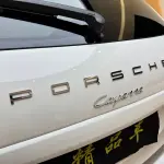 Porsche Cayenne 2012 333 л.с. — лот 57671627 из Китая