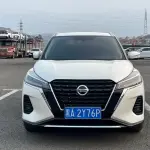 Nissan Kicks 2022 из Китая