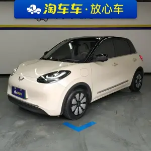 Wuling Bingo 2025 из Китая