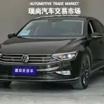 Volkswagen Magotan 2022 из Китая