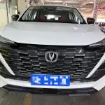 Changan CS55PLUS 2022 180 л.с. 180 л.с. из Китая