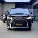 Lexus LM 2022 163 л.с. — лот 57672104 из Китая