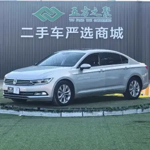 Volkswagen Magotan 2017 из Китая