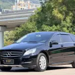 Mercedes-Benz R-Class 2017 272 л.с. 272 л.с. 272 л.с. из Китая