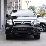 Lexus GX 2014 275 л.с. из Китая
