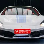Ferrari 488 2018 670 л.с. — лот 57729815 из Китая