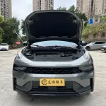 Lynk & Co 01 2021 254 л.с. из Китая