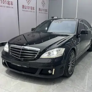 Brabus S-Class 2016 517 л.с. из Китая