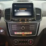 Mercedes-Benz GLS 2017 из Китая