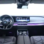 BMW 7 Series 2024 из Китая