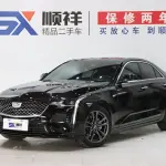 Cadillac CT4 2022 из Китая