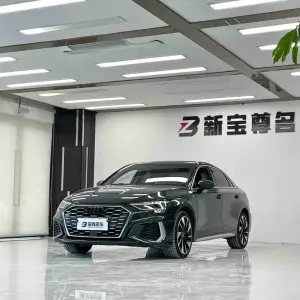 Audi A3 2024 150 л.с. — лот 57731344 из Китая