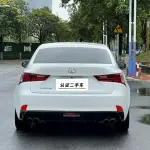 Lexus IS 2016 из Китая