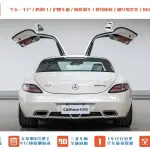 Mercedes-Benz SLS AMG 2011 из Китая