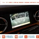 Mercedes-Benz SLS AMG 2011 из Китая
