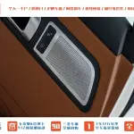 Mercedes-Benz SLS AMG 2011 из Китая