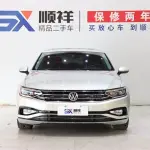 Volkswagen Magotan 2020 из Китая